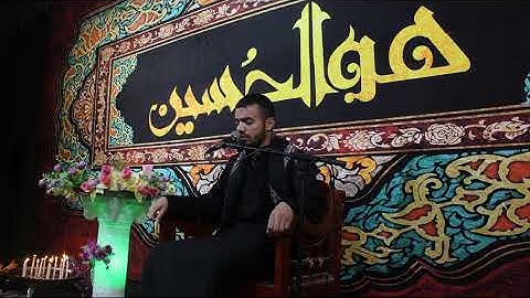 تلاوه عطره للقارئ علي ناهض الحجيمي