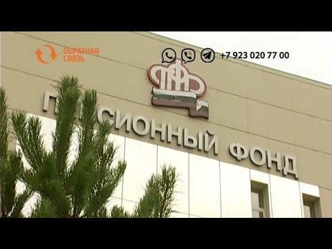 Пенсионный возраст для госслужащих тоже вырастет?