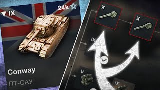 видео: КУПИЛ Conway в Tanks Blitz картинка: КУПИЛ Conway в Tanks Blitz
