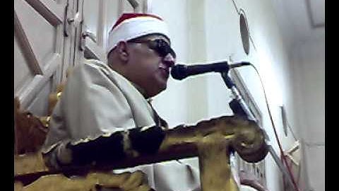 الشيخ أحمد أبو المعاطي من سورة إبراهيم