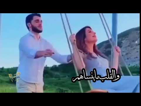 والله لنصب مرجوحه من سطوحي لسطوحه اجمل حالات واتس اب