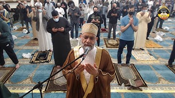 NHIEC Taraweeh 5/3/2021 من سورة المائدة : الشيخ حسن صالح