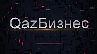 QazБизнес: практикующий нумеролог Максименко Олеся