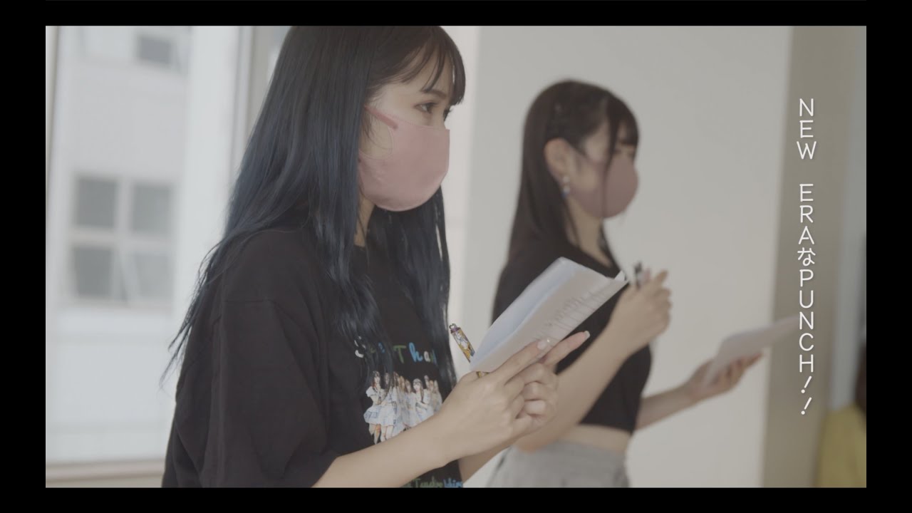 Watch JamsCollection「NEW ERA PUNCH!!」MUSIC VIDEO on YouTube