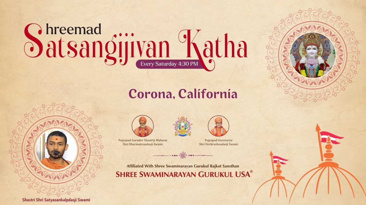 Satsang Sabha | Gurukul USA Corona | Feb. 28, 2026