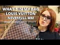 WHAT'S IN MY BAG LOUIS VUITTON NEVERFULL MM DESIGNER DUPE | LOUIS VUITTON NEVERFULL MM DHGATE FIND