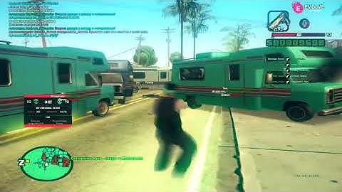 Мувик Самп. Evolve Role Play