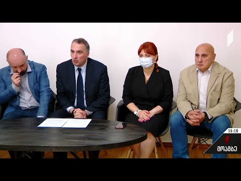 წერილი ნატო-ს გენერალურ მდივანს