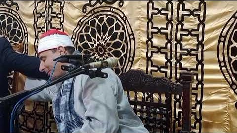 الشيخ كارم الحريري اول امسيه عبر موجات اذاعه القران الكريم