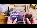 ASMR | 途中広告なし | コラージュ動画まとめ | paper relax sound | scrap booking