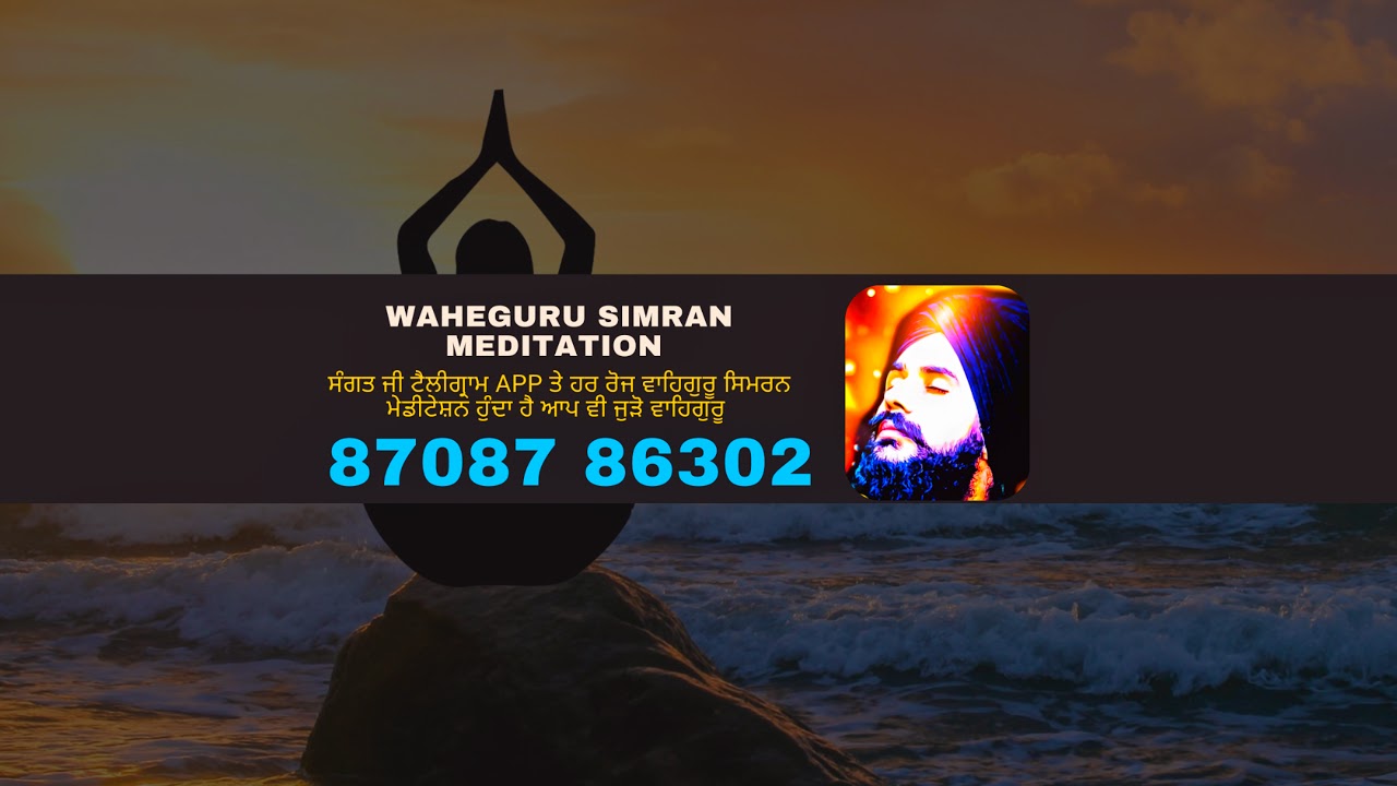 Live streaming of Virender singh rampura phul