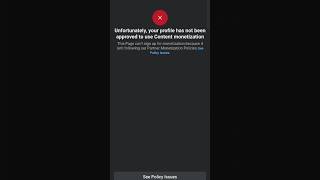 unfortunately your profile hasnot been approved to use content monetization#facebook#sanjubaba#viral