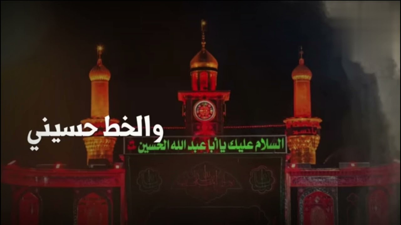 Ahwarun Ahwarun (slowed + reverb) song  