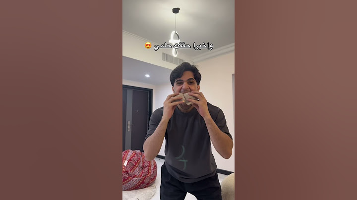 اشتريت لابوبو 😂😂😂😂