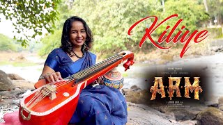 Kiliye | ARM | Veena Cover | Arunitha Mohan #tovinothomas