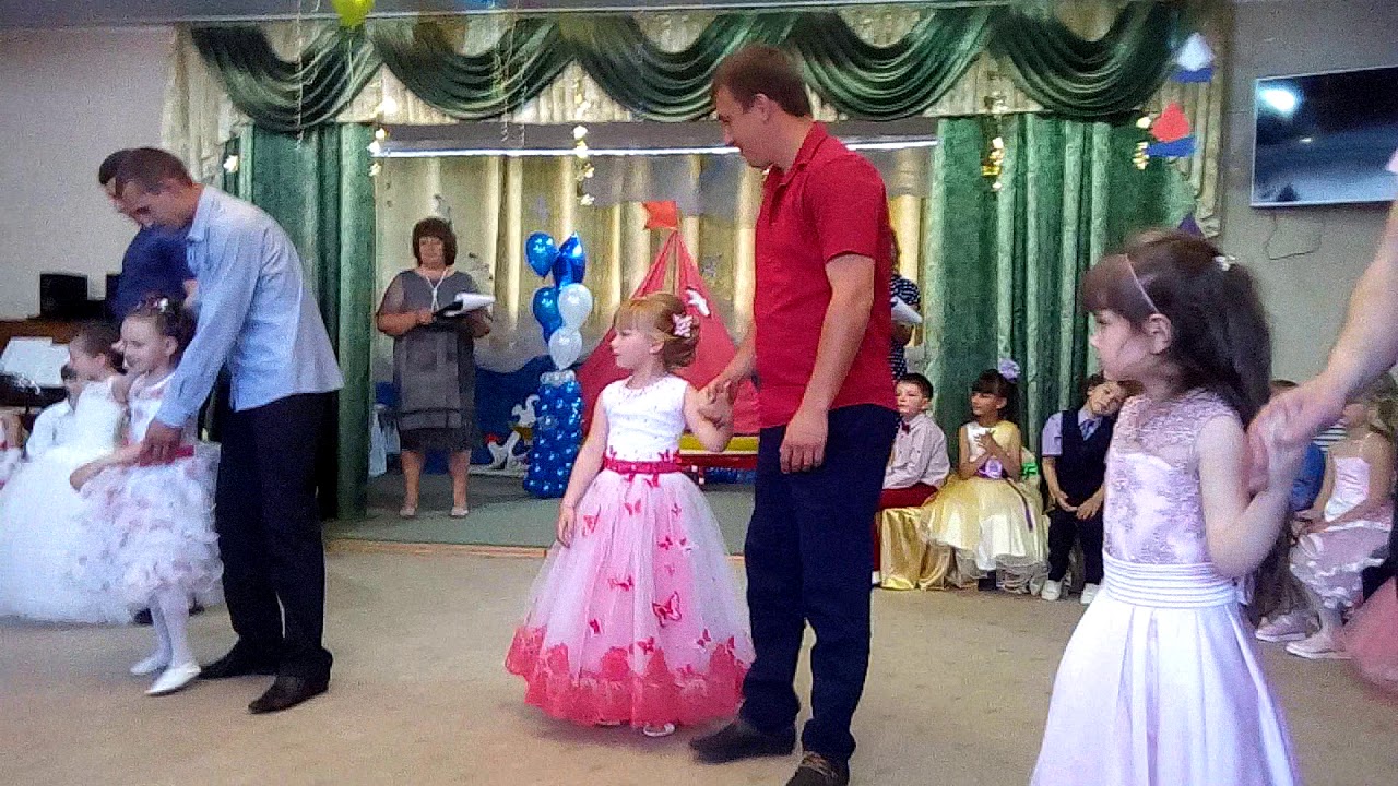 Танец пап и дочек в детском саду
