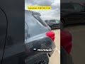 Полный привод за 1.7 млн?! Реально🔥 Доставим под ключ за 10 дней #автоизгрузии #автоназаказ