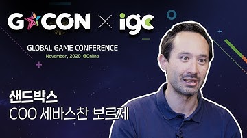 The Sandbox Interviews - The Future of Gaming in a Virtual World