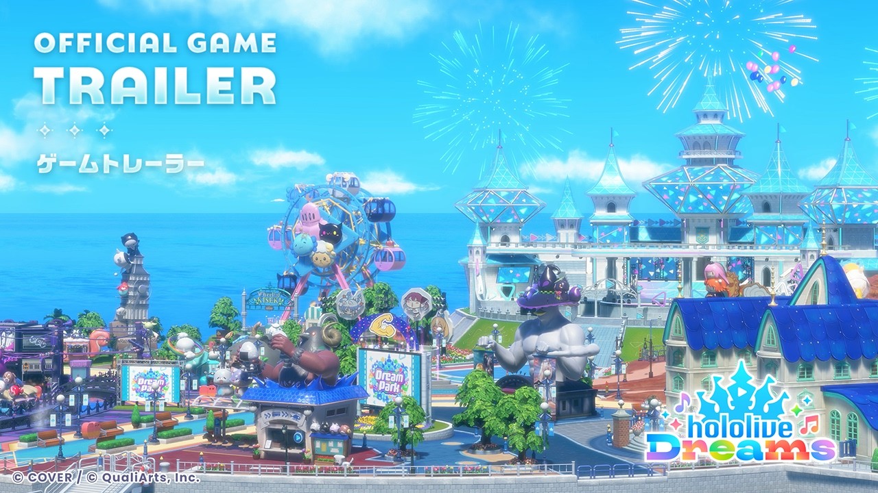 『ホロライブドリームス』ゲームトレーラー/ “hololive Dreams” – OFFICIAL GAME TRAILER
