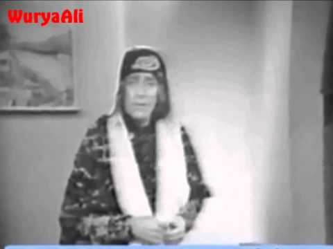   عومه ر چاو شین