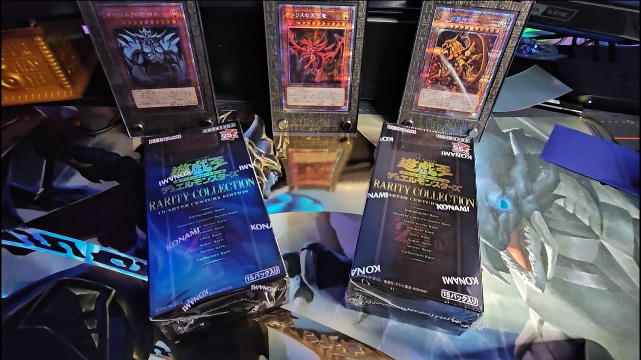 Celebrating 25 years!!! Rarity Collection - Quarter Century Edition Box Opening