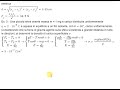 Es. fisica II - Elettrostatica