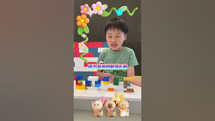 🥰 #不懂就问
