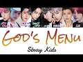 【日本語字幕/かなるび/歌詞】神메뉴(神メニュー/God's Menu) - Stray Kids(ストレイキッズ/스트레이키즈)