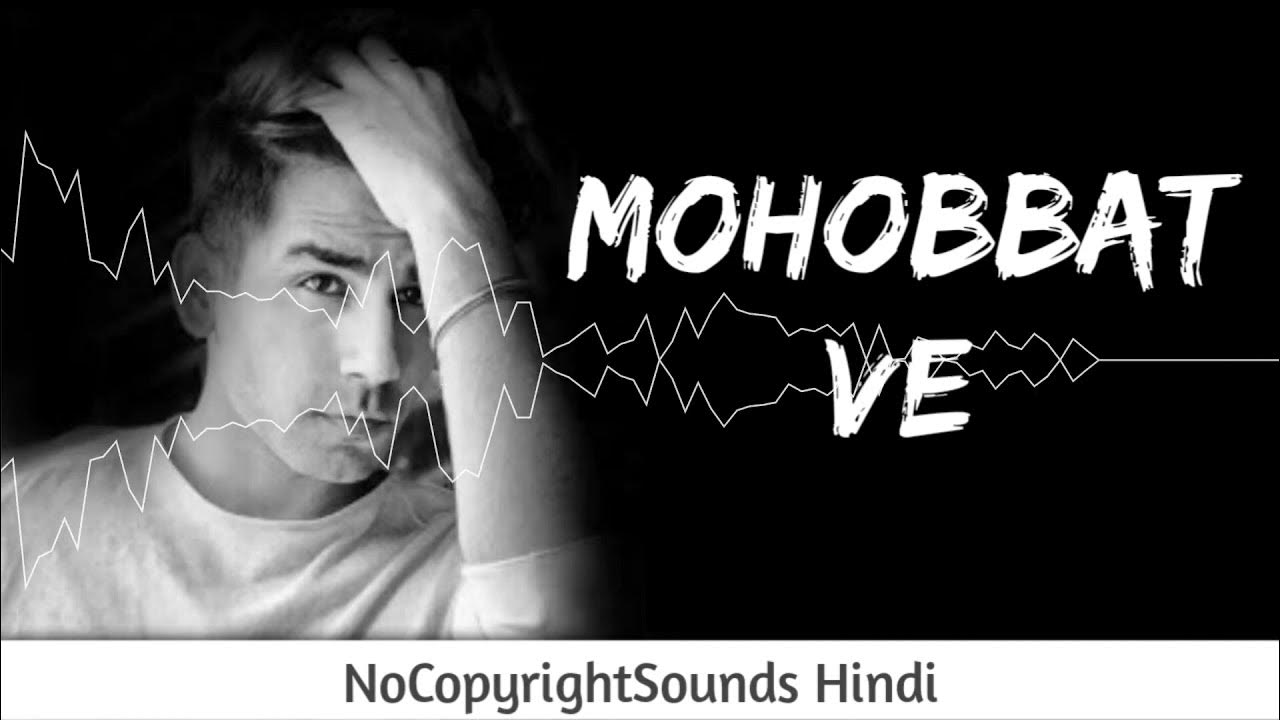 Non Copyright Music Horror