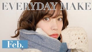【everydaymake】毎日のメイク【2018.02】