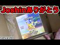 【ポケカ】Joshin様から救いの30thが届きました