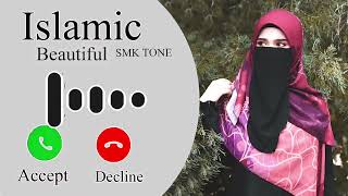 ইসলামিক রিংটোনNew islamic ringtone |arabic ringtone |Turkish ringtone |Arabic Ringtone|Ringtone 2023