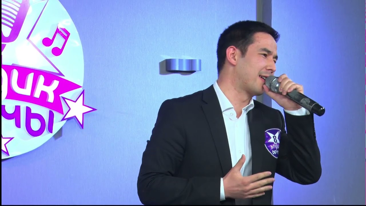 Historia de un amor-Бекназар у Рустам | 