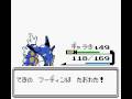 ポケットモンスター銀【ライバル戦】 の動画、YouTube動画。