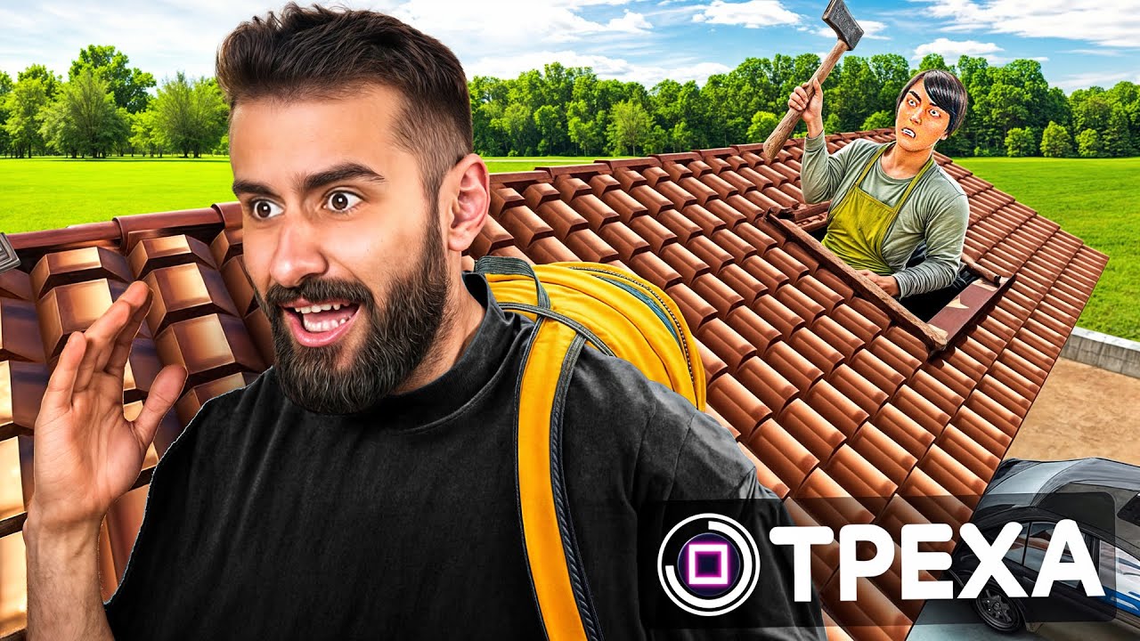 ΞΕΦΥΓΑ από τους Σατανικούς Γονείς μου..