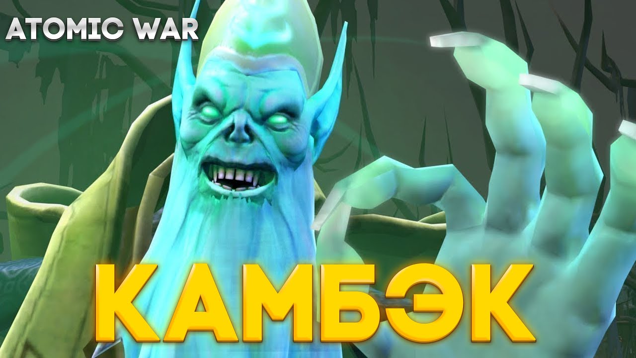 ИЗ ГРЯЗИ В КНЯЗИ - YouTube