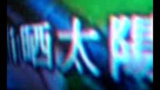 Kbox