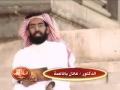 قليلا من الأدب من أخبار الشعراء المحبين د عادل باناعمة