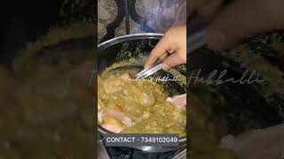 Savi Ruchi Green Chicken Curry Masala Paste.