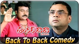 shankar dada mbbs movie chiranjeevi paresh rawal back to back comedy scenes