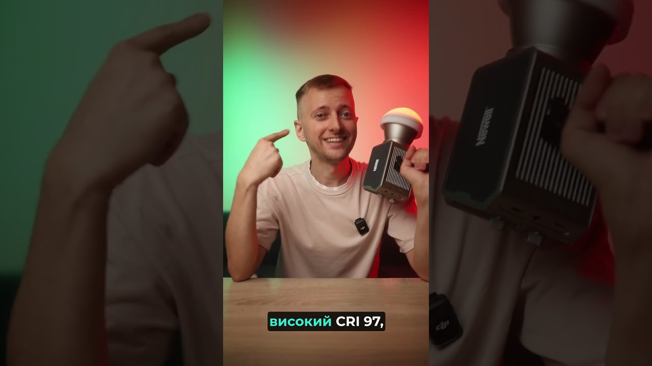 Ознайомтеся з цією світлодіодною лампою, створеною спеціально для творчих людей 