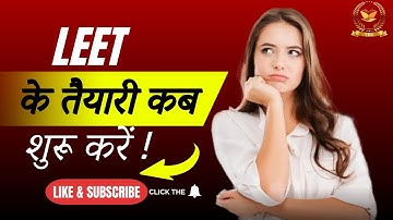 HOW TO PREPARE FOR LEET | #dtuleet #ipuleet