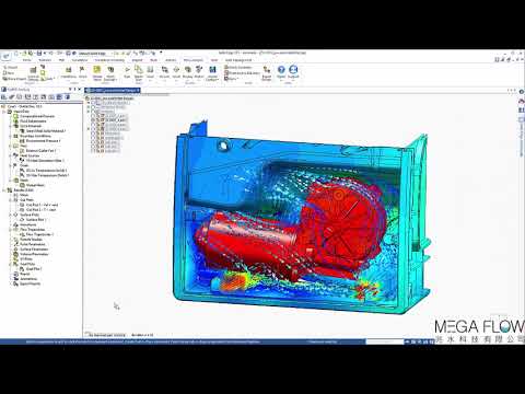 【Simcenter FloEFD for Solid edge】CFD 流場分析結果 simulation result -兆水科技代理Solidedge