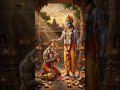 #love #song Ram Ram hare