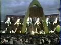 U2 Until the End of the World - PopMart Edmonton