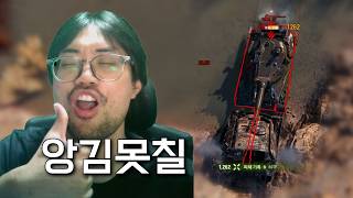 [월드 오브 탱크] 한 방에 기분이 좋아지는 녀석. (AHT-7) screenshot 4