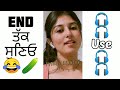 Punjabi audio recording 😂🍑🥒🎧 Watch till end😂🎧🎧🎧