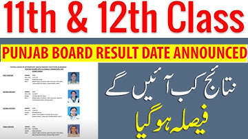 Intermediate Part I & II Result Date 2022  |12th Class Result Date 2022|11th Class Result Date 2022|