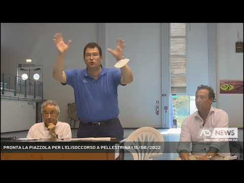 PRONTA LA PIAZZOLA PER L'ELISOCCORSO A PELLESTRINA | 15/06/2022