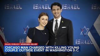 Watch LIVE: Leaders in Chicago Jewish community react to D.C. shooting